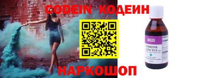 каннабис Кунгур