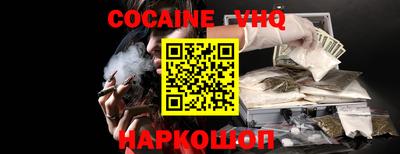 трава Кумертау