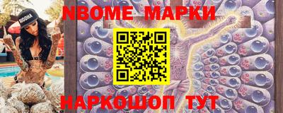 трава Кумертау