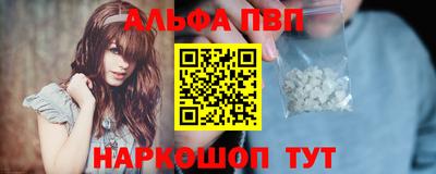 трава Кумертау