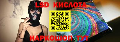трава Кумертау