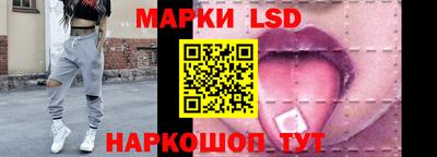 трава Кумертау