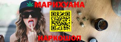 трава Кумертау