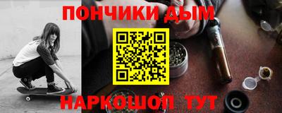 альфа пвп Кулебаки