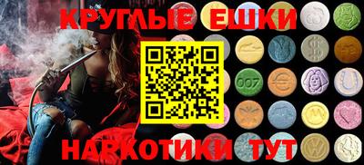 каннабис Кунгур