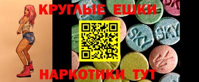 альфа пвп Кулебаки