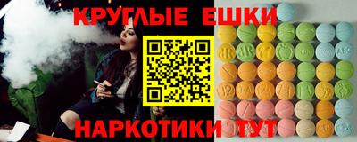 трава Кумертау