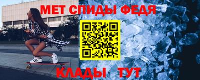 трава Кумертау