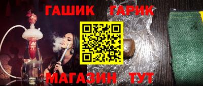 трава Кумертау