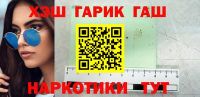 трава Кумертау