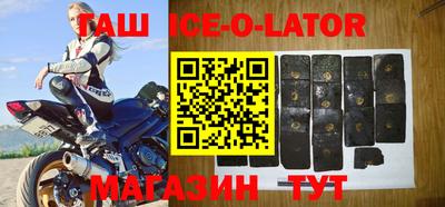 трава Кумертау