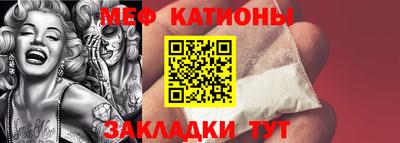 каннабис Кунгур