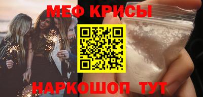 трава Кумертау