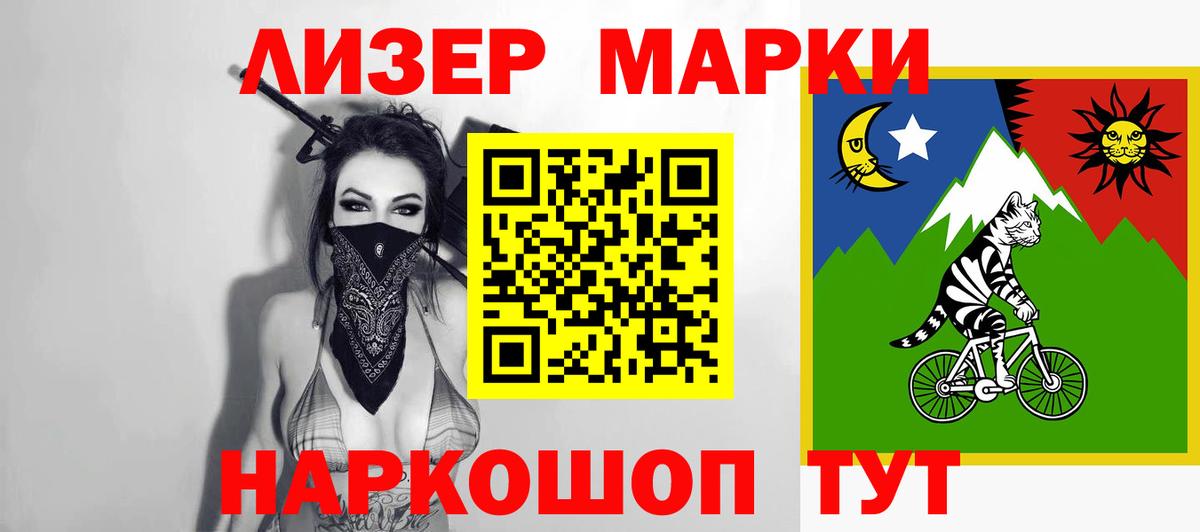 LSD-25 экстази ecstasy  LSD-25 экстази ecstasy  Усолье-Сибирское  Лсд 25 экстази  Вход с VPN 